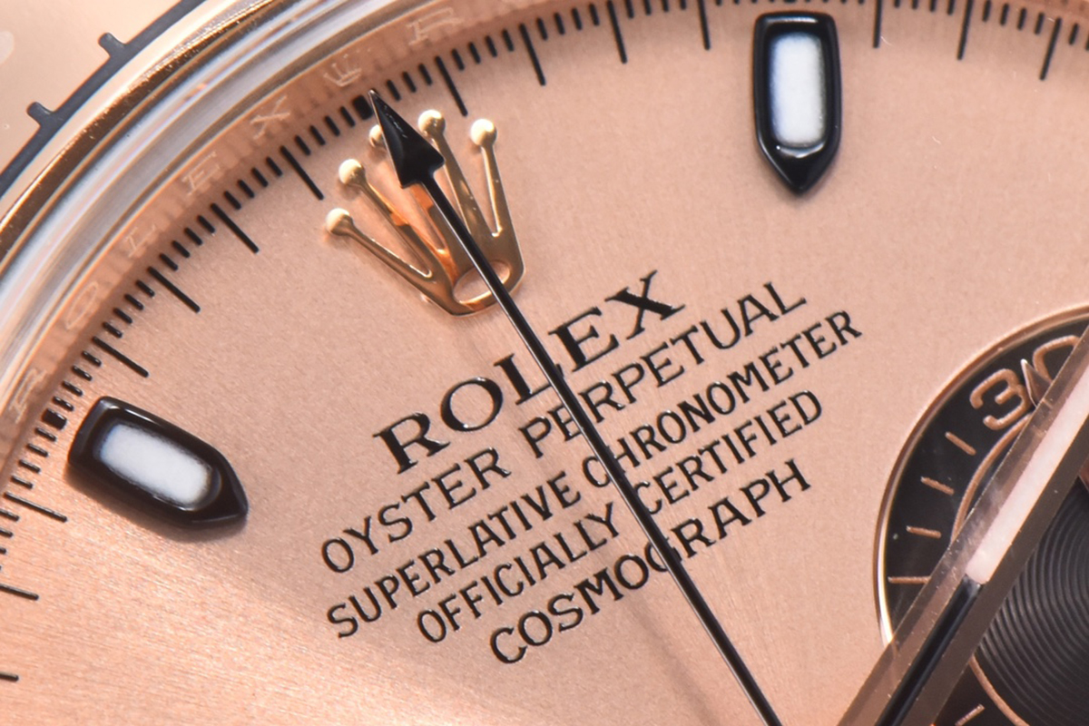 Daytona 116505 Sundust Dial in Everose Gold